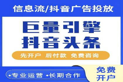 SEM运营实战：案例分析精准定位策略