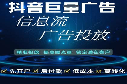 竞价推广SEM托管成功案例：提升品牌曝光度
